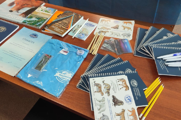  Сувенирная продукция РГО и Тамбовского областного отделения