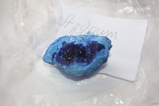 Минерал Азурит Минерал Азурит