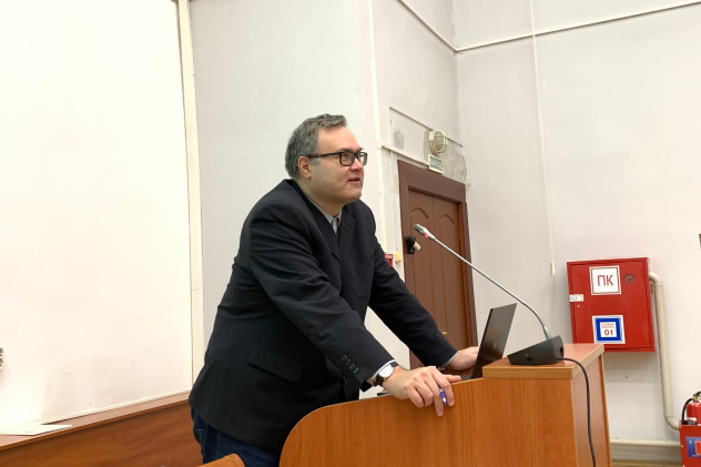 Лекция "Горные территории и проблемы их использования" Лекция "Горные территории и проблемы их использования"