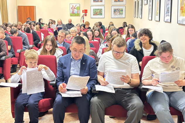 Участники Диктанта Участники Диктанта