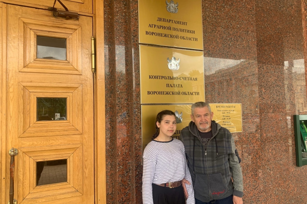 МК РГО - за пчел и мир на планете МК РГО - за пчел и мир на планете