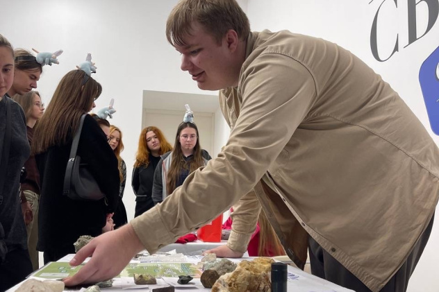 Руководитель Клуба "ГеоСвет" Руководитель Клуба "ГеоСвет"