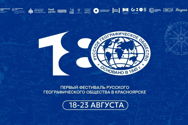 Автор: Екатерина Сергеева Автор: Екатерина Сергеева