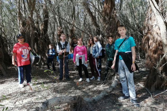 Новороссийск