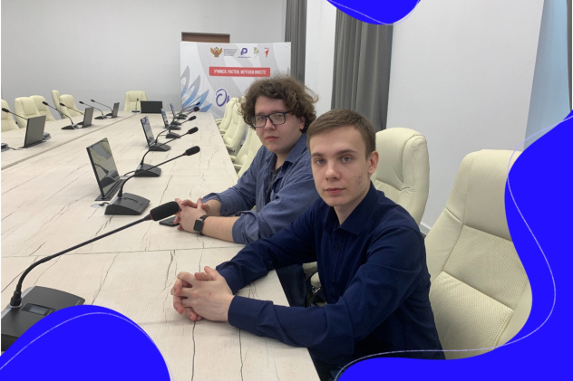 Активист и заместитель руководителя клуба "Геосвет"