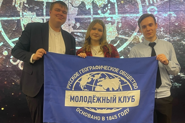 Руководящий состав клуба Руководящий состав клуба