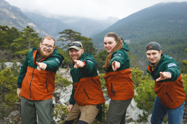 Уч-Кош Уч-Кош