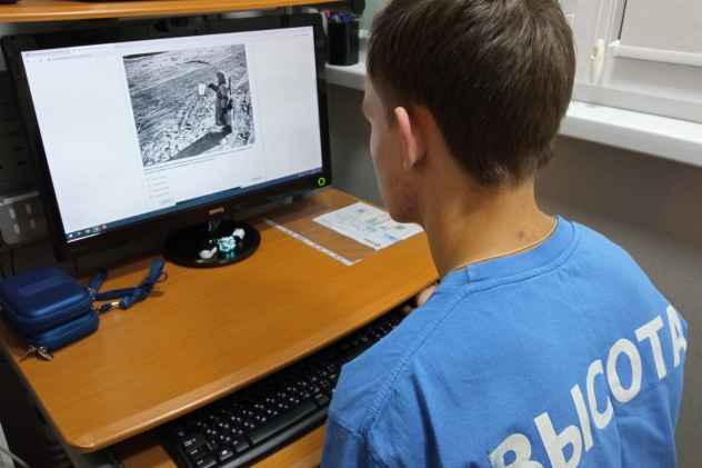 Викторина "Ленинград. Блокада. Память."- 2022