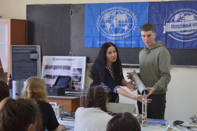 Демонстрация приборов