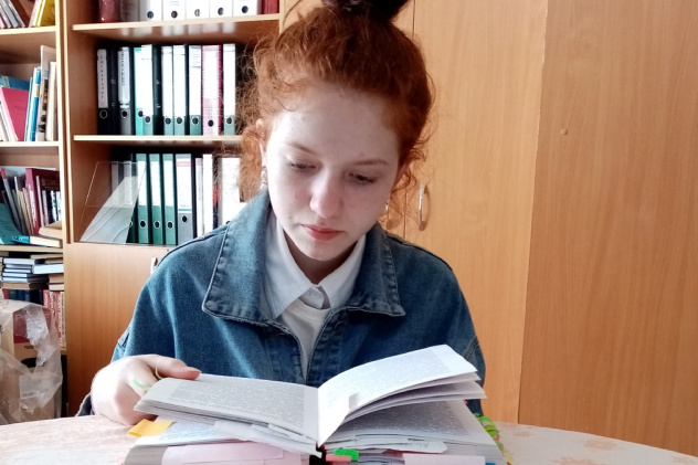 Молодёжный клуб РГО Молодёжный клуб РГО