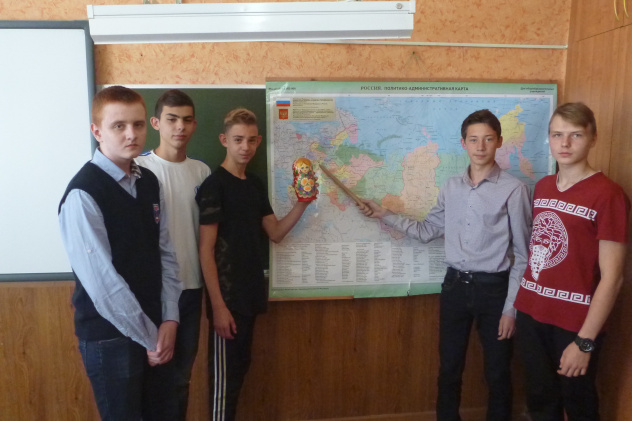 Новороссийск Новороссийск