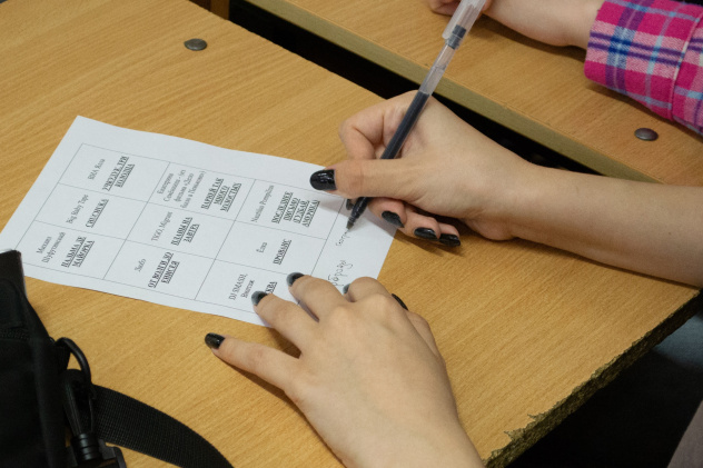 Автор фото: Ксения Леконцева Автор фото: Ксения Леконцева