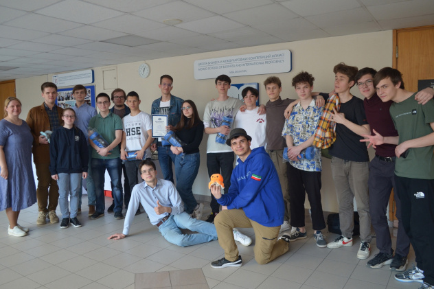 После подведения итогов игры Что? Где? Когда? После подведения итогов игры Что? Где? Когда?