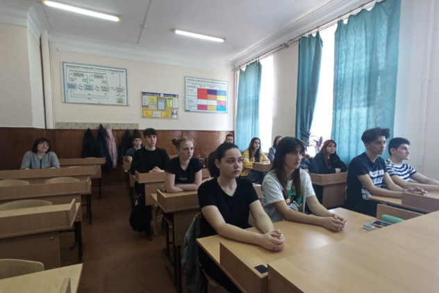 Молодёжный клуб РГО Молодёжный клуб РГО