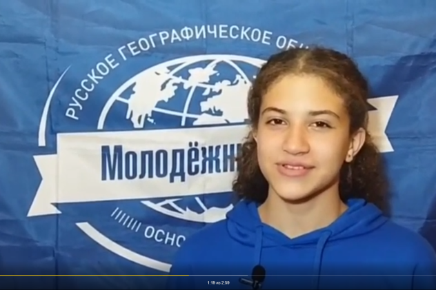 моя диаспора