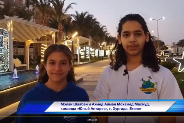 моя диаспора