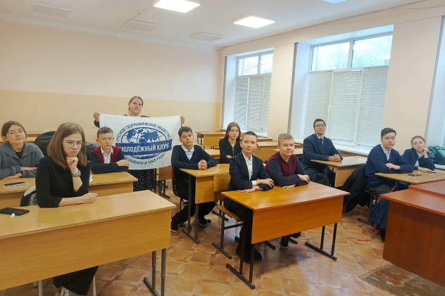 Первое собрание МК "Компас мечты"