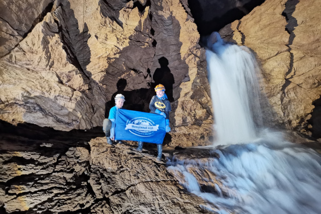 Молодёжный клуб РГО