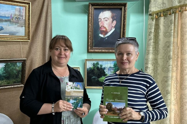 Татьяна Старикова и Елена Инякина 