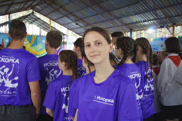 Старшая вожатая Анастасия Баева Старшая вожатая Анастасия Баева