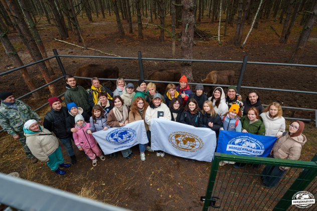 Команда Русского географического общества в нацпарке Команда Русского географического общества в нацпарке