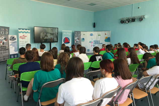 МК РГО Евпатория - БКС 100 -1 МК РГО Евпатория - БКС 100 -1