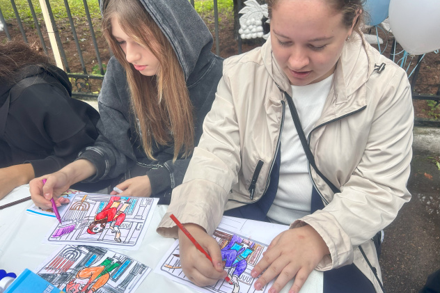 Тематические площадки Тематические площадки