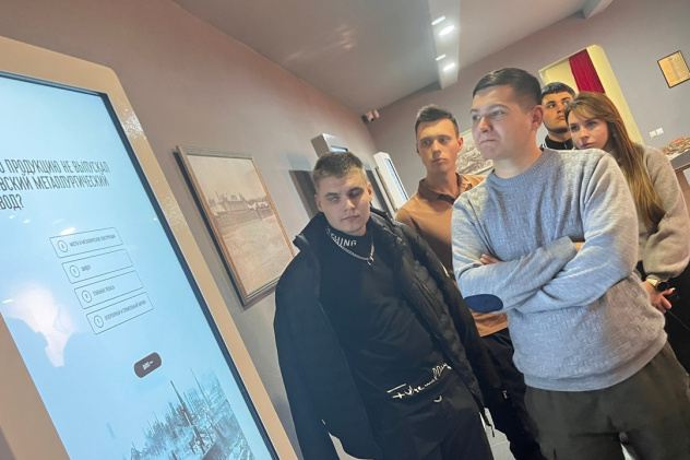 Активисты МК РГО "Донбасс" Активисты МК РГО "Донбасс"