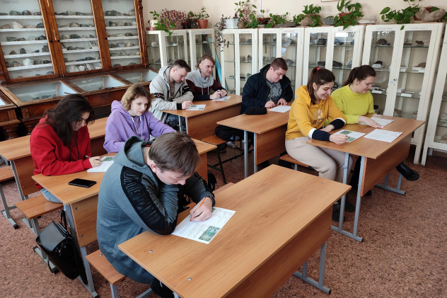 Викторина, посвящённая Международному дню рек