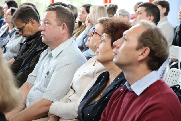 На пленарном заседании конференции