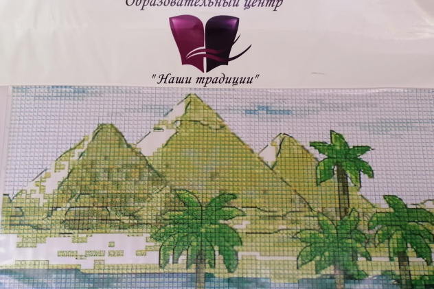 traditsii_003 traditsii_003