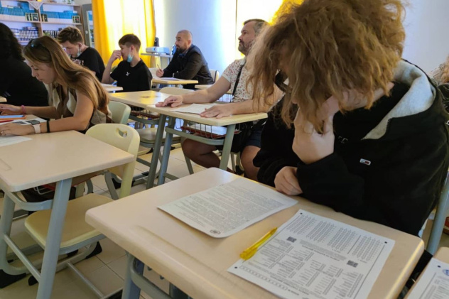 Молодежный клуб РГО в Анталье Молодежный клуб РГО в Анталье