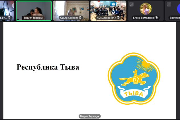 Анна Ефимова Анна Ефимова