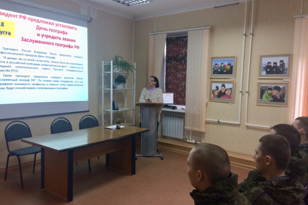 Мурманск Мурманск