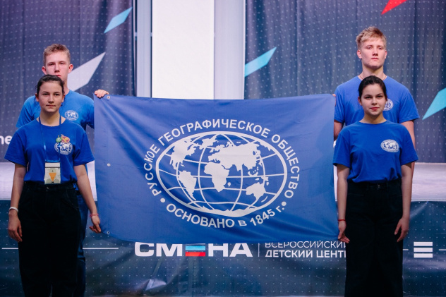 Пресс-служба ВДЦ "Смена" Пресс-служба ВДЦ "Смена"