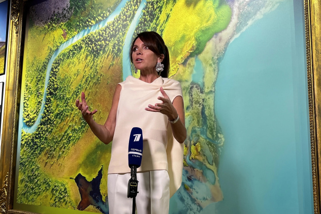 Самая красивая страна Самая красивая страна