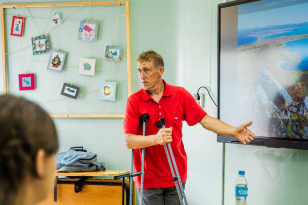 пресс-служба ВДЦ "Океан"