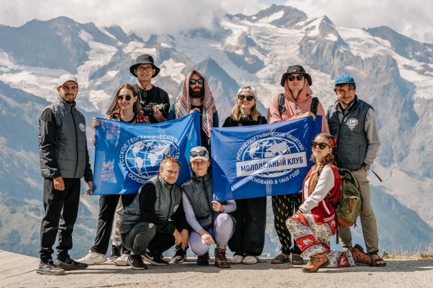 Медиадобровольцы РГО Медиадобровольцы РГО