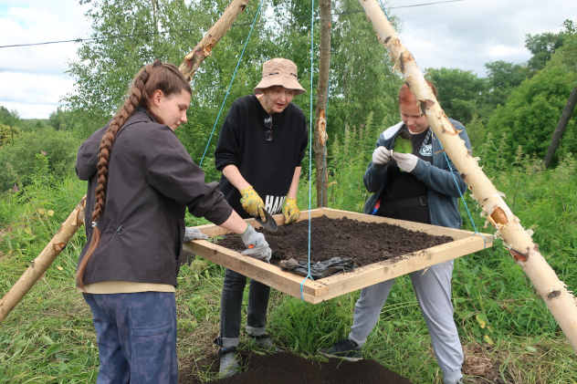 Костромская археологическая экспедиция Костромская археологическая экспедиция