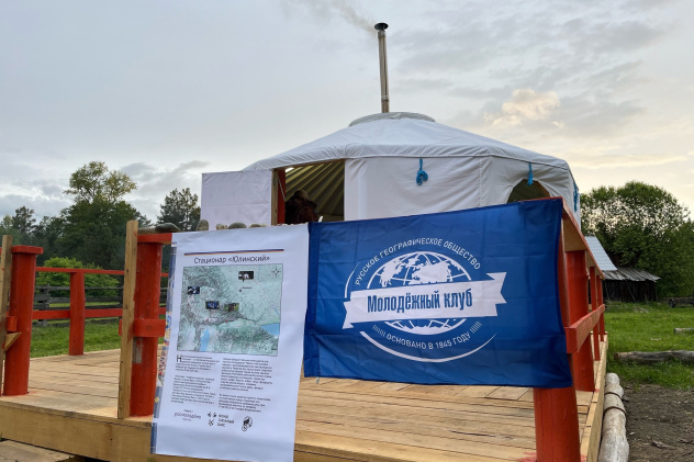 Автор: Евгений Иванов