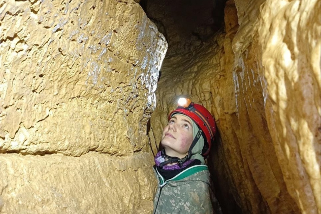 Исследование пещеры Исследование пещеры