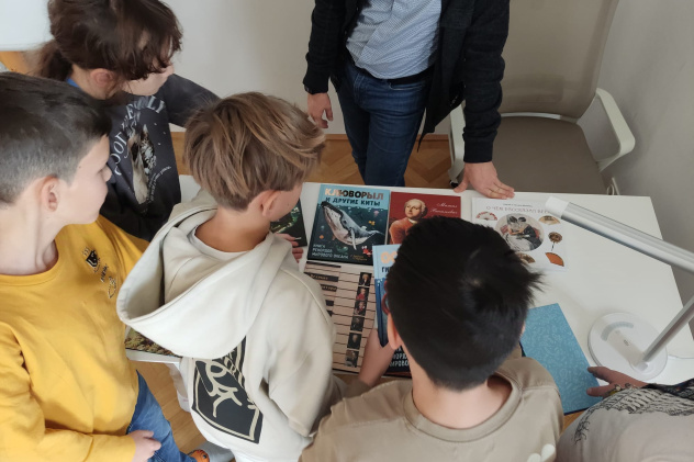 МК РГО "Австрия"