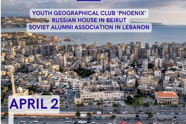 Предоставлено организаторами Предоставлено организаторами