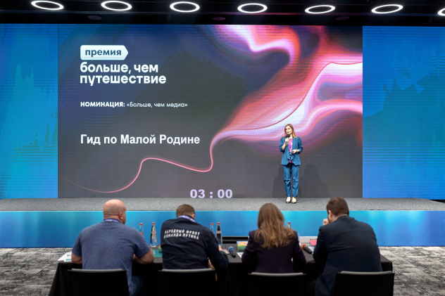 Наталия Хамина Наталия Хамина