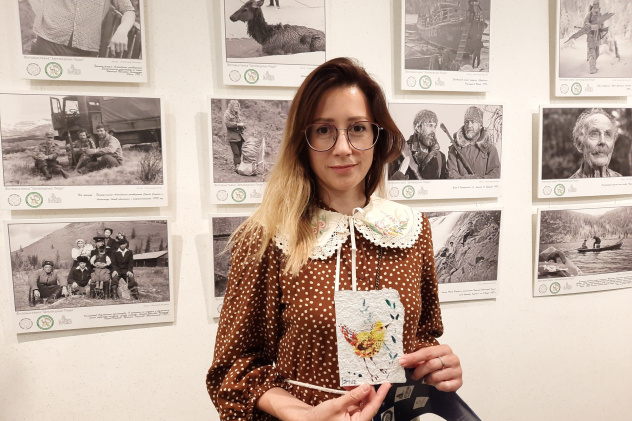 Заповедная открытка Заповедная открытка