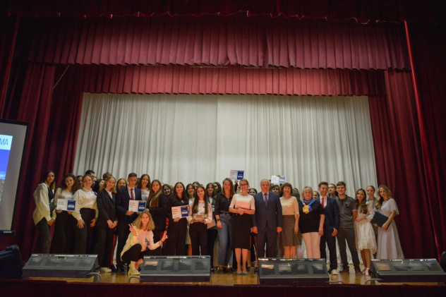 Севастопольский филиал РЭУ им. Г.В. Плеханова Севастопольский филиал РЭУ им. Г.В. Плеханова