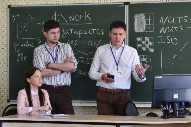 Защита проектов