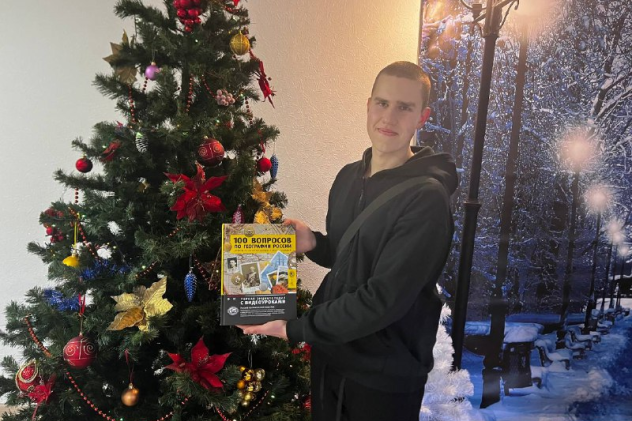 Активисты МК РГО "Донбасс" Активисты МК РГО "Донбасс"