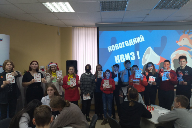 Молодежный клуб РГО в Гомеле Молодежный клуб РГО в Гомеле