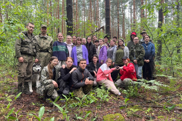 Полевая группа Полевая группа